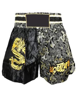 Muay Thai Shorts with Custom Logo by Athlo