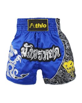 Muay Thai Shorts with Custom Logo by Athlo